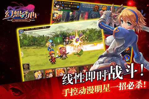 2023手游安卓版下載推薦