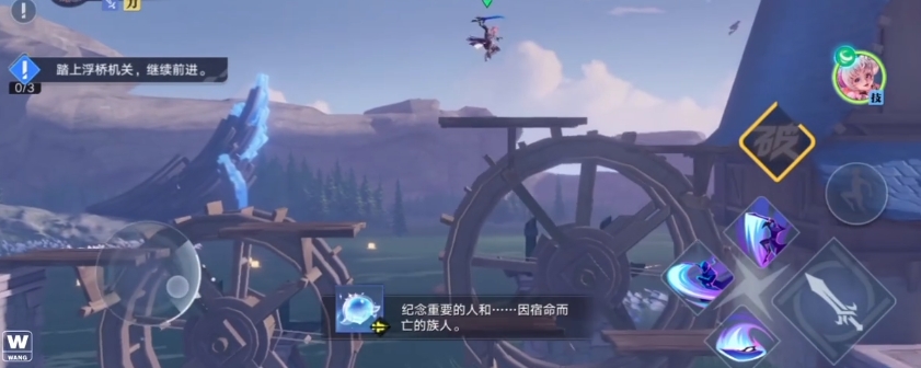 星之破曉體驗(yàn)服手游下載安裝鏈接 星之破曉手游最新版下載地址截圖