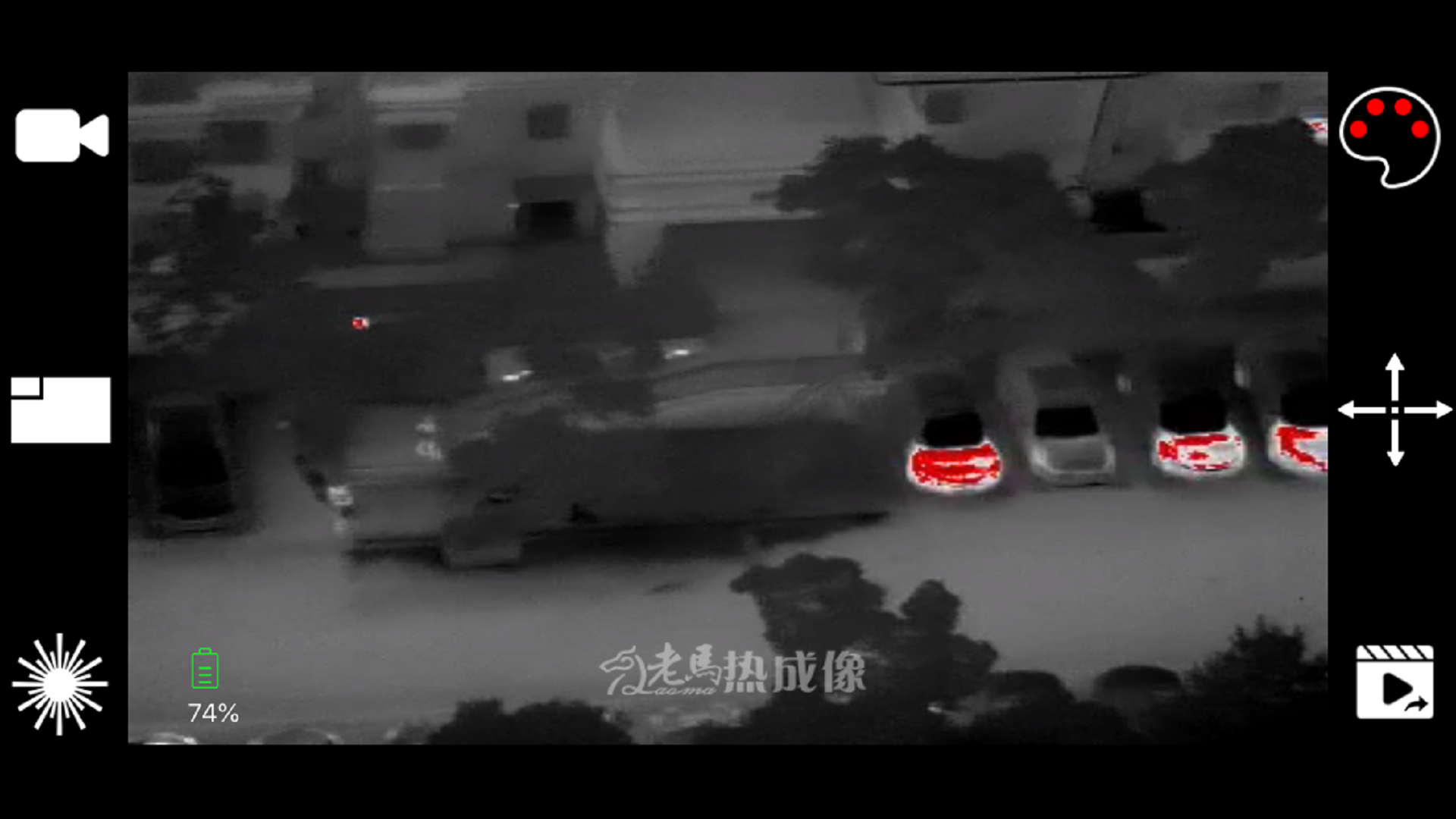 手机红外热成像仪app有哪些 手机红外热成像仪的app分享截图
