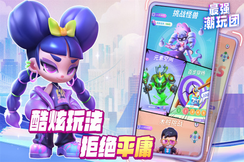最新網(wǎng)游網(wǎng)絡游戲手游有哪些2023