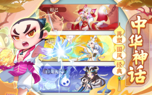 受歡迎的rpg游戲大全