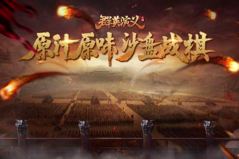 2023耐玩游戏推荐手游有哪些
