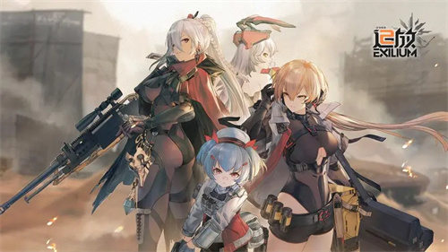 少女前線2公測(cè)時(shí)間公布 少女前線2什么時(shí)候公測(cè)截圖