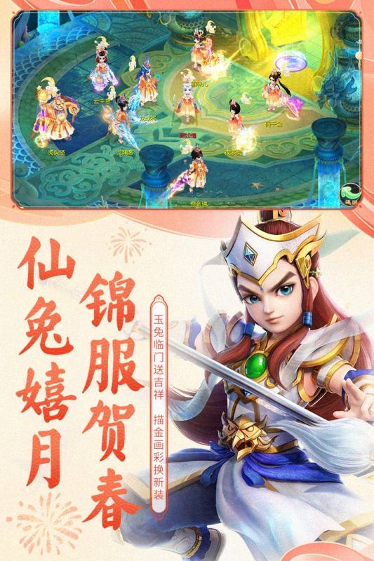 好玩的互動小游戲有哪些
