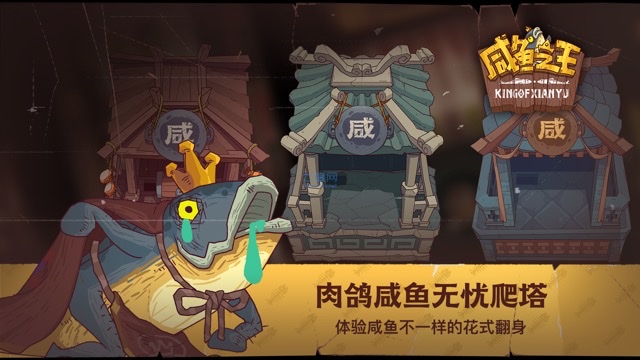 好玩的單手游戲手游推薦2023