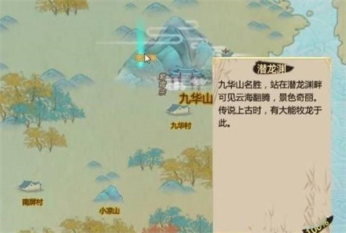 了不起的修仙模擬器結(jié)丹攻略 了不起的修仙模擬器怎么結(jié)丹截圖