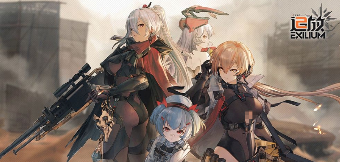 少女前线2追放公测开服时间 少女前线2追放公测时间一览截图
