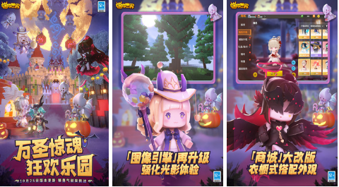 受歡迎的手游top10排行榜