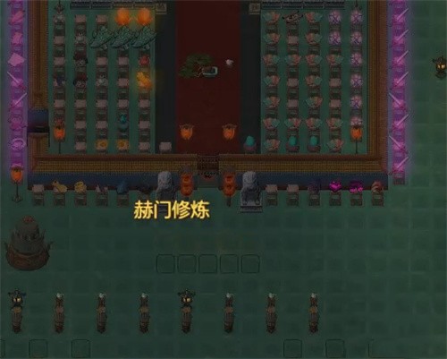 了不起的修仙模拟器阴阳之结晶作用介绍 了不起的修仙模拟器阴阳结晶攻略截图