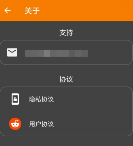 绘图软件有哪些 可以进行绘画的app合集截图