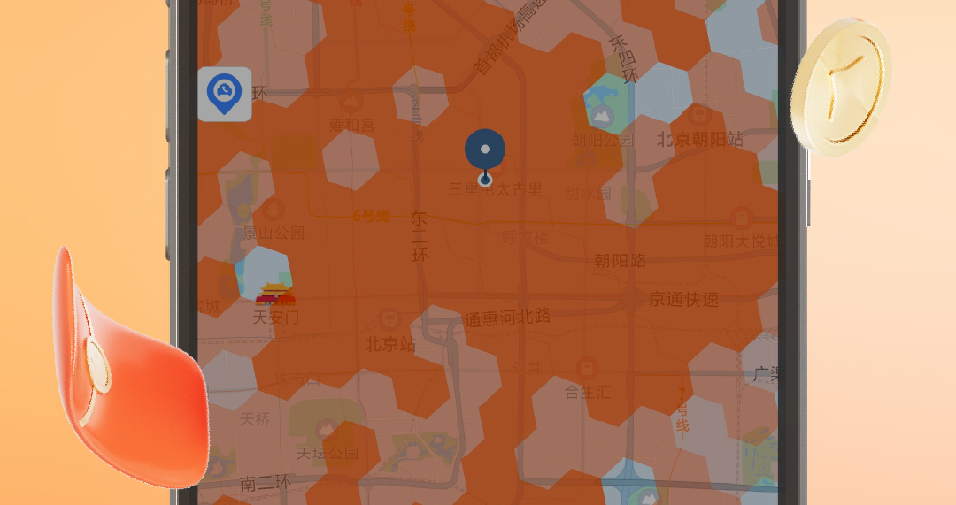私家车想顺路带人用什么软件 私家车顺路带人APP排行榜截图
