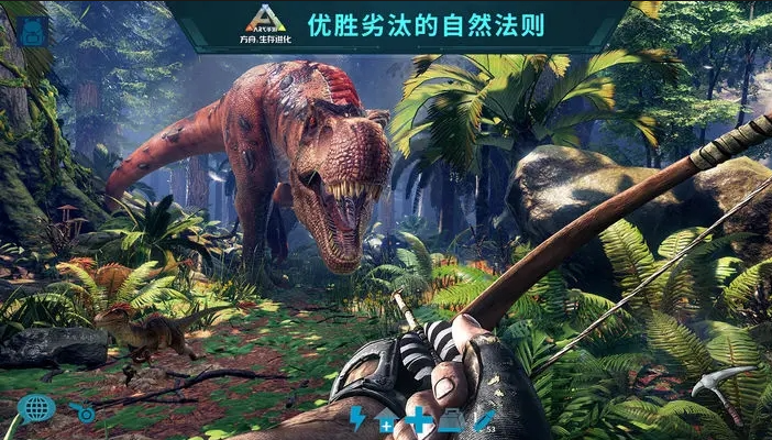 有一款原始人砍樹造房子游戲在哪里
