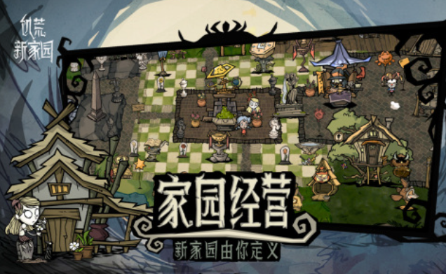 受欢迎的沙盒生存游戏合集
