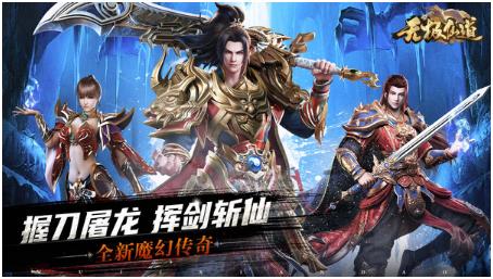 手機(jī)版?zhèn)髌媾判邪?/><div   id=