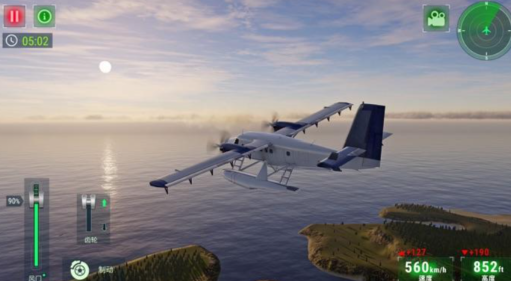 大型的真实飞机模拟驾驶游戏前五