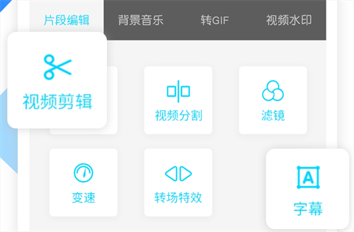 录屏软件有哪些好用 受欢迎的录屏软件大全截图