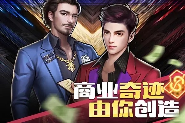 內(nèi)存小的游戲好玩的推薦2023