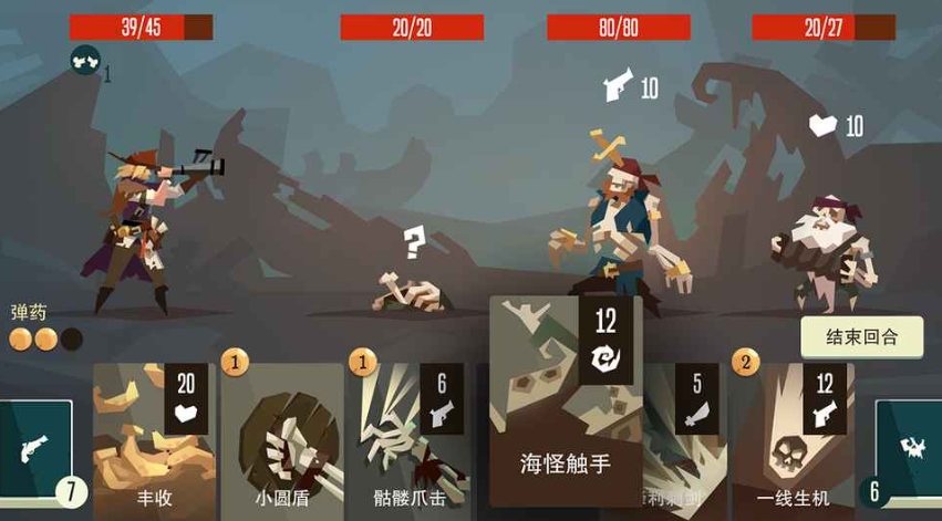 免費(fèi)的slg策略手游排行匯總