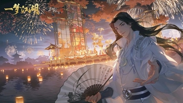 和西门手游类似的游戏有哪些2023