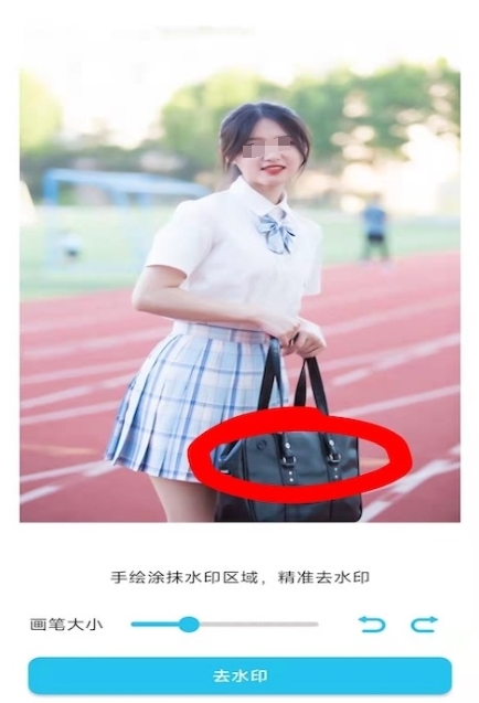 加水印软件有哪些好用 热门的手机加水印APP盘点截图
