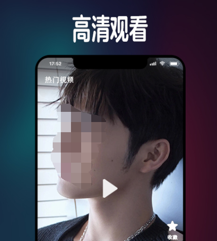 对口型唱歌下载什么软件免费 免费对口型唱歌的app合集截图