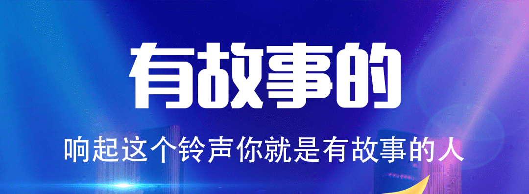 什么軟件免費(fèi)下載歌曲 免費(fèi)下載歌曲的APP排行榜截圖