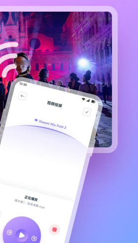 没广告免费的电视剧软件哪个好 免广告追剧软件盘点截图