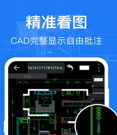 免费3d建模软件有哪些