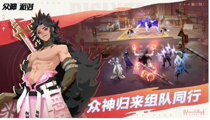 众神派对克洛伊怎么样 众神派对克洛伊技能分析简介截图