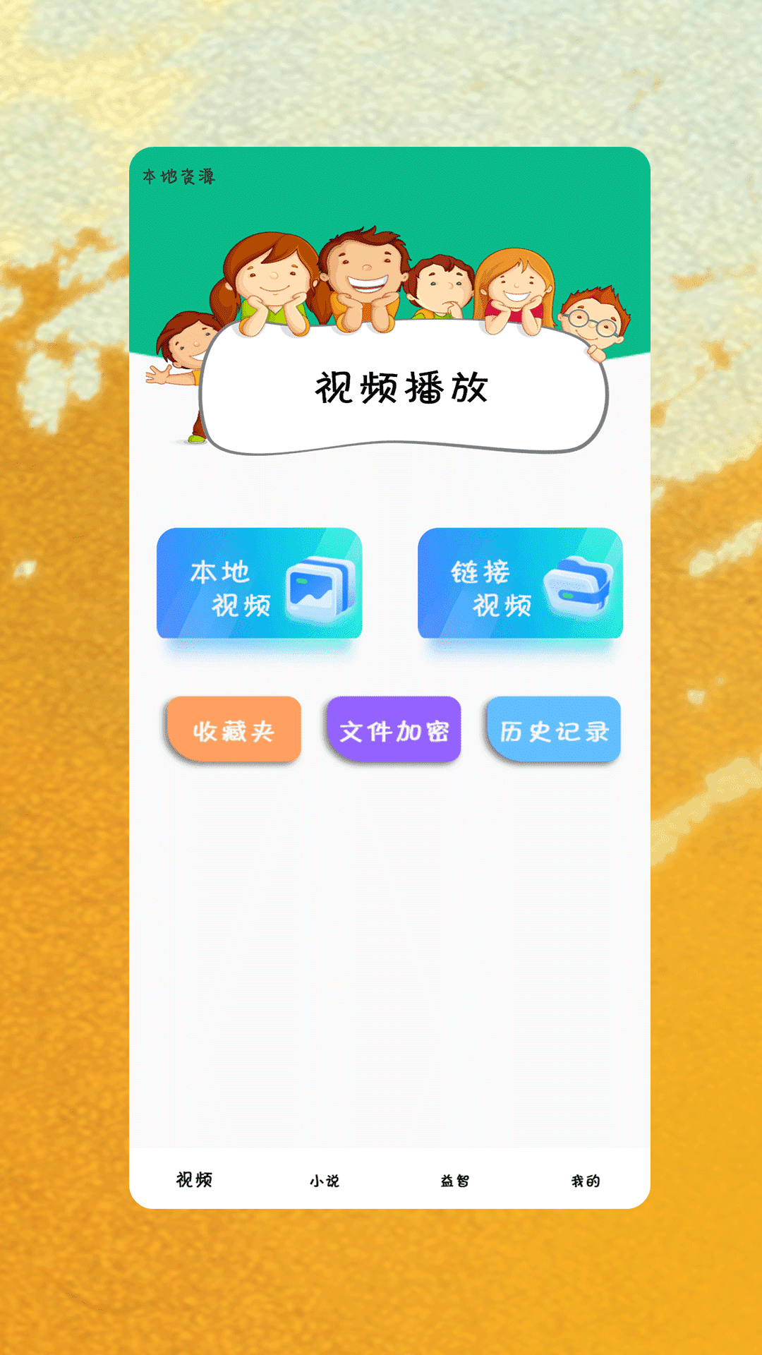 港剧哪个app比较全 可以爽看港剧的app大盘点截图