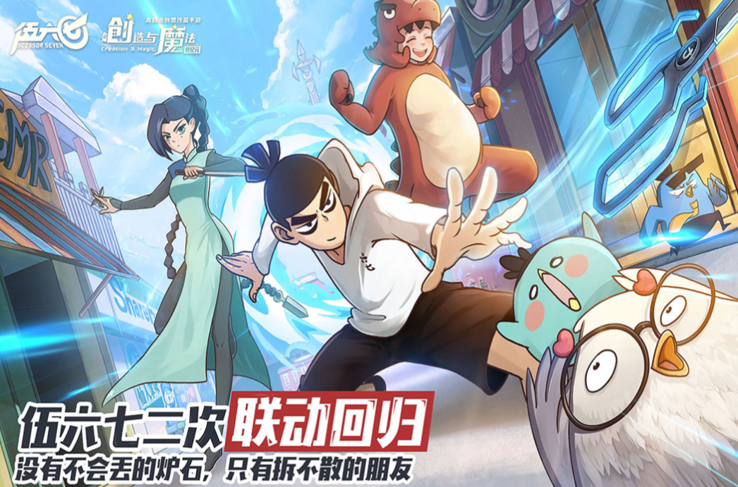免費(fèi)的沙盒游戲模擬器前五名