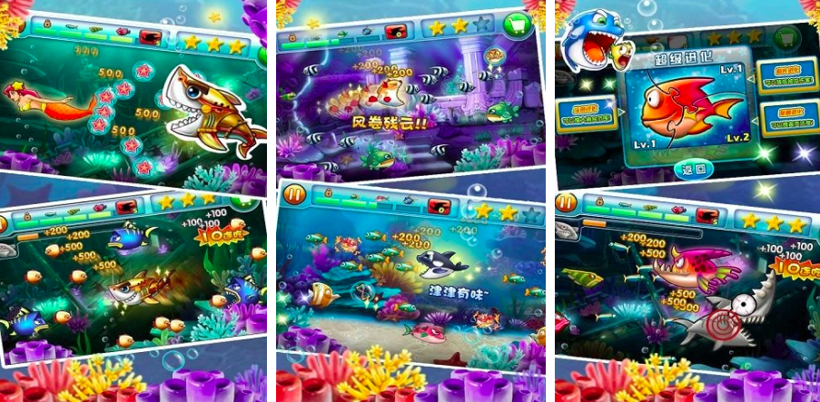 2023大魚吃小魚游戲單機(jī)版分享