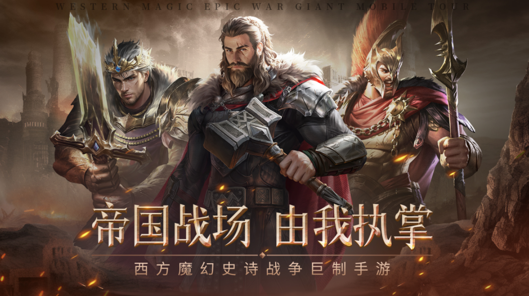 外國(guó)游戲排行榜前十名手游大全