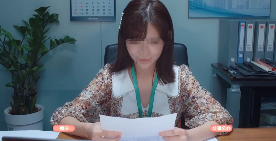 完蛋我被美女包围了第五关怎么过 第五关通关技巧介绍截图