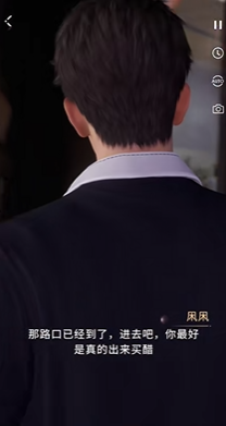 恋与深空公测时间是什么时候 恋与深空公测时间介绍截图