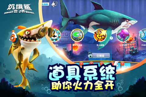 最流行的无需wifi的游戏有哪些