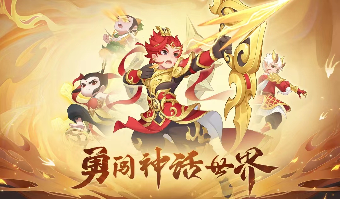 葫蘆娃大作戰(zhàn)戰(zhàn)力是什么 最強戰(zhàn)力排名截圖