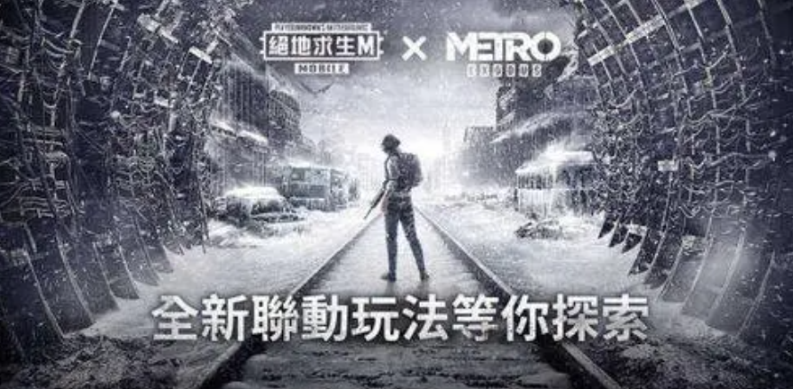 人氣較高的pubg游戲大全
