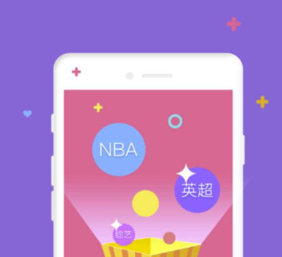 无限恐怖在哪个app可以看 可以看电影的手机软件分享截图