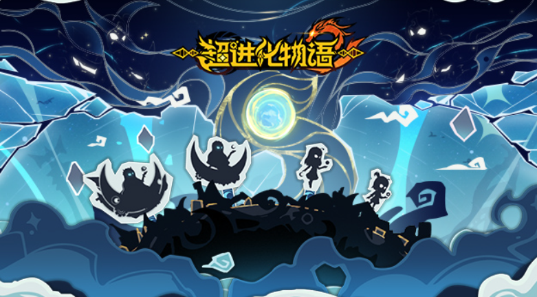 超進化物語2斧子流怎么玩 超進化物語2斧子流玩法攻略截圖