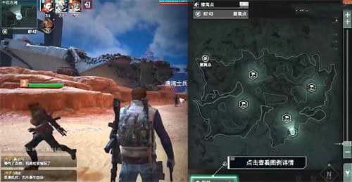 代號(hào)56無人區(qū)玩法介紹 代號(hào)56無人區(qū)有什么