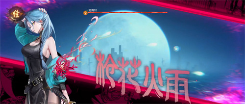 歸龍潮預約獎勵介紹 歸龍潮預約送什么截圖