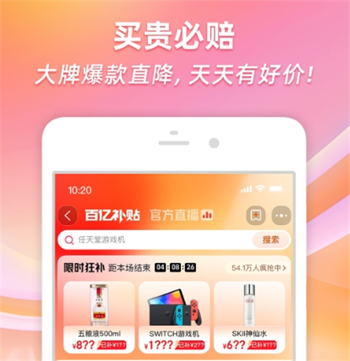 买汽车配件哪个app最好