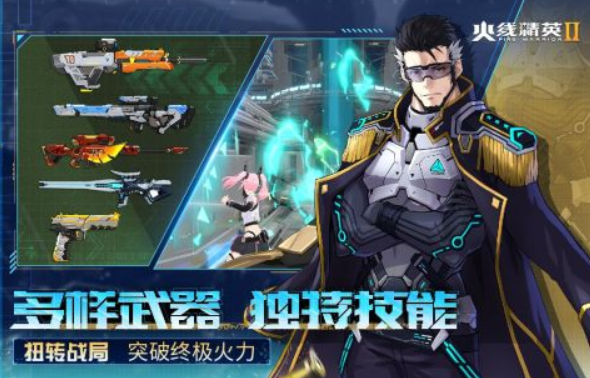 適合不充錢長期玩的手游有哪些