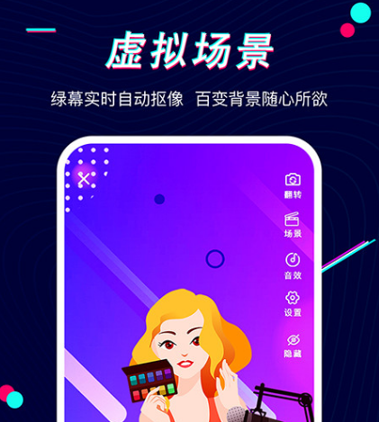 播客app有哪些
