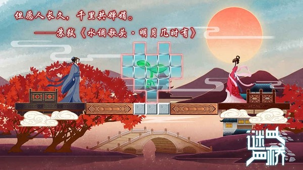 熱門拆字游戲有哪些2023