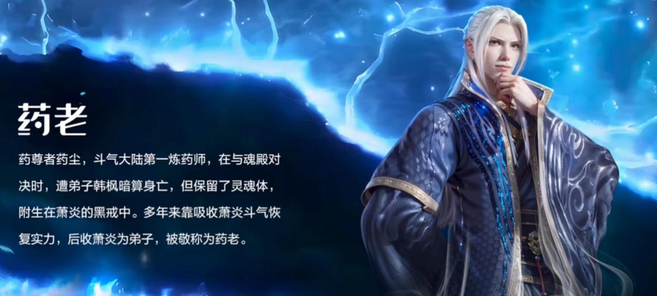 斗破蒼穹巔峰對決很肝嗎 斗破蒼穹巔峰對決玩法介紹截圖