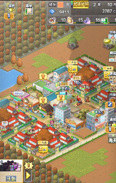 箱庭都市攻略 箱庭都市萌新玩法分享截图