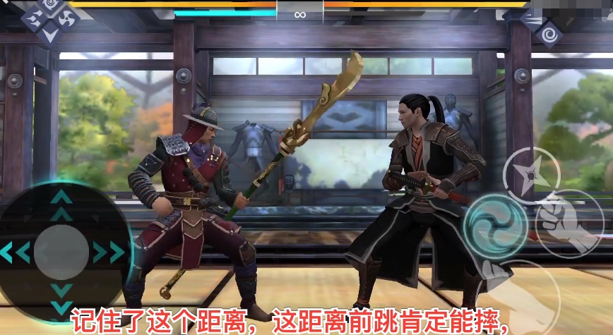 暗影格斗3怎么抱摔 暗影格斗3抱摔方法截图