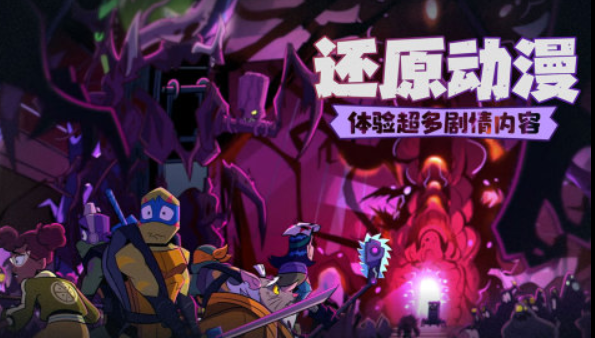2023兩人異地連線可以玩的游戲推薦